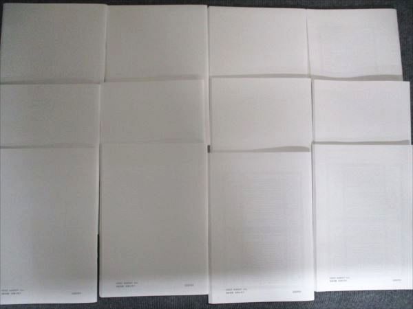 アガルート 司法試験 予備試験 論文過去問解析講座 2011～2022年