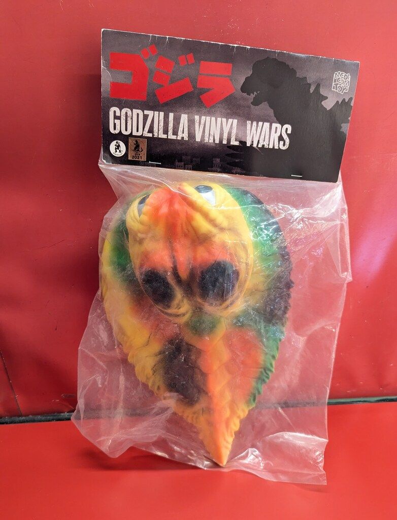 MEDICOM TOY - ジャイアントヘドラ 飛行タイプ（新色） GODZILLA VINYL WARS MEDICOM TOY - ソフビライフ ジャイアントヘドラ