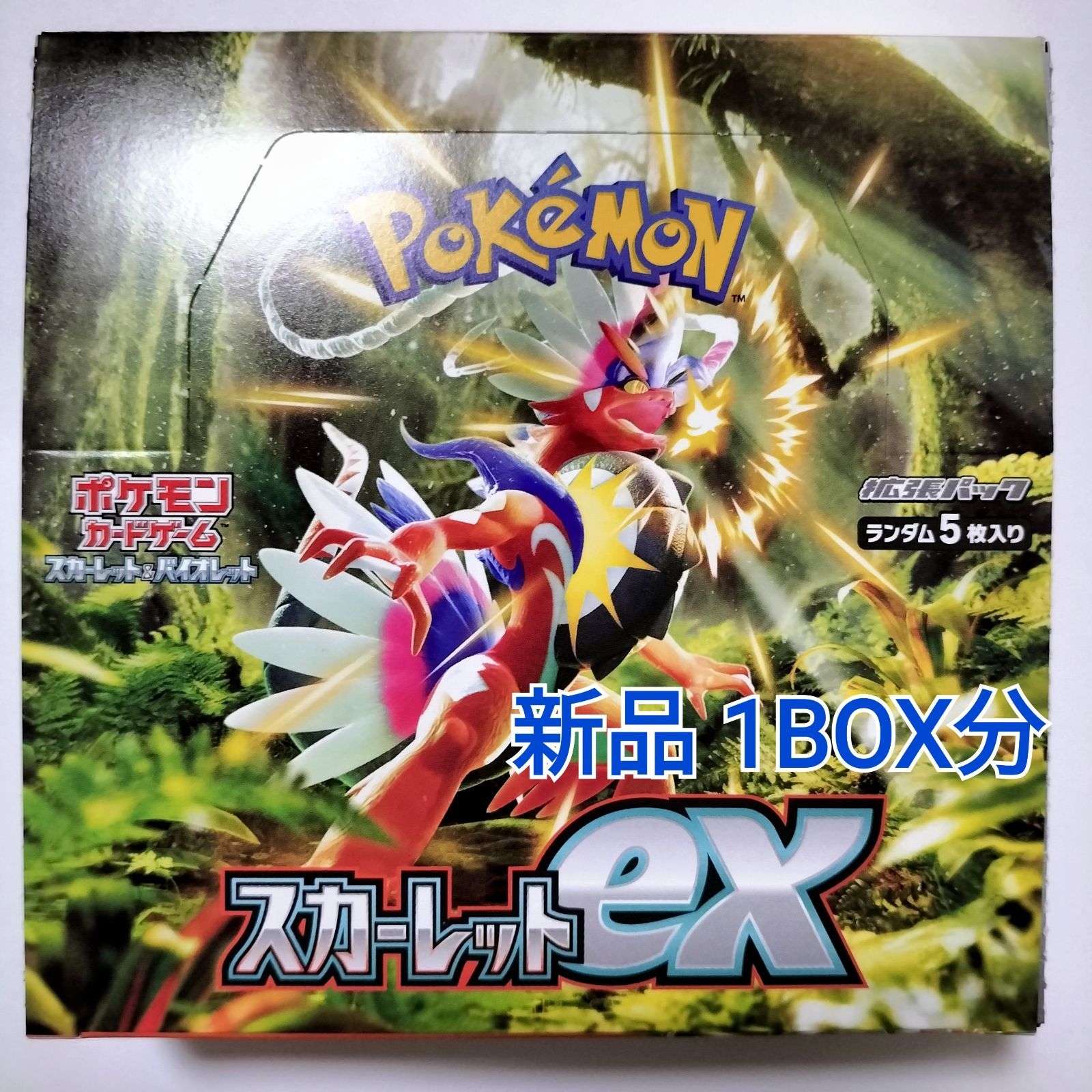 ポケモンカード スカーレットex バイオレットex プロモカード 30パック