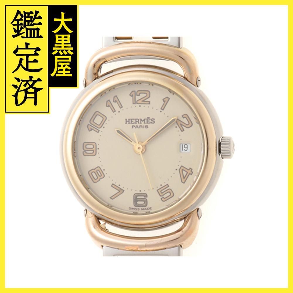 エルメス - PU2.240 【431】 - メルカリ 