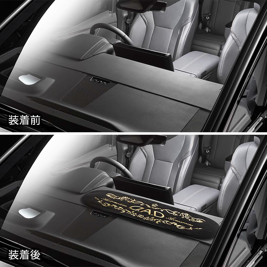 ゴールド刺繍 1枚入