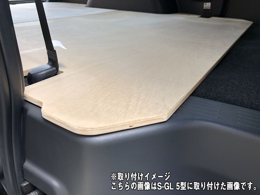 ハイエース200系