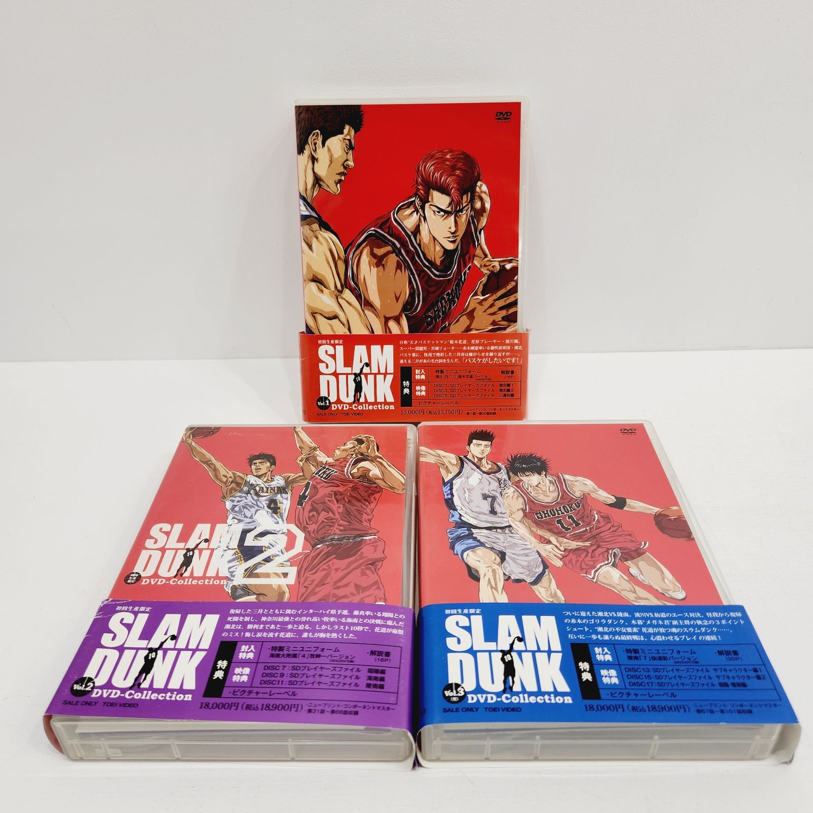 DVD スラムダンク SLAM DUNK DVD-Collection 初回限定3BOX