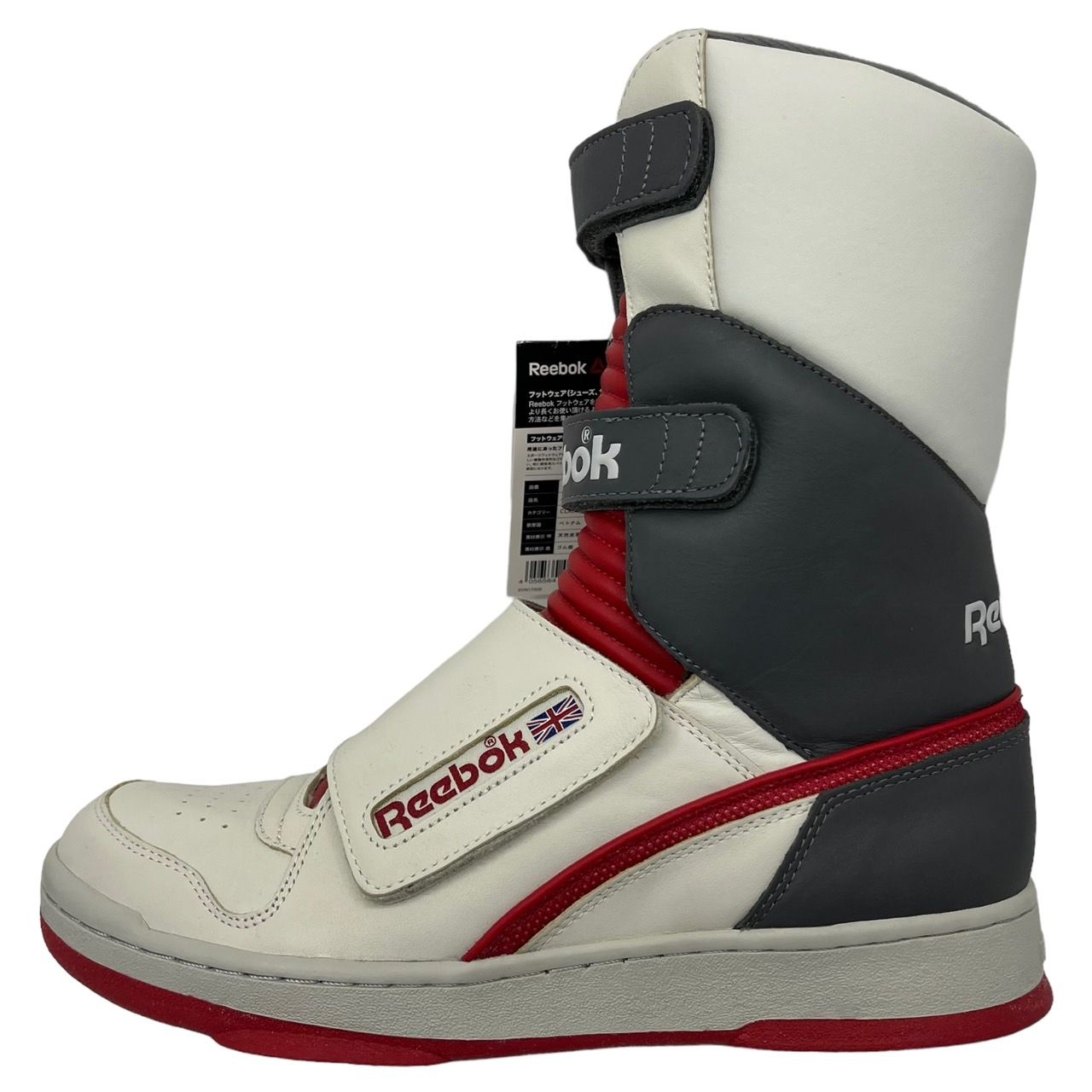 Reebok(リーボック) ALIEN STOMPER HI/エイリアンスタンパーハイ 