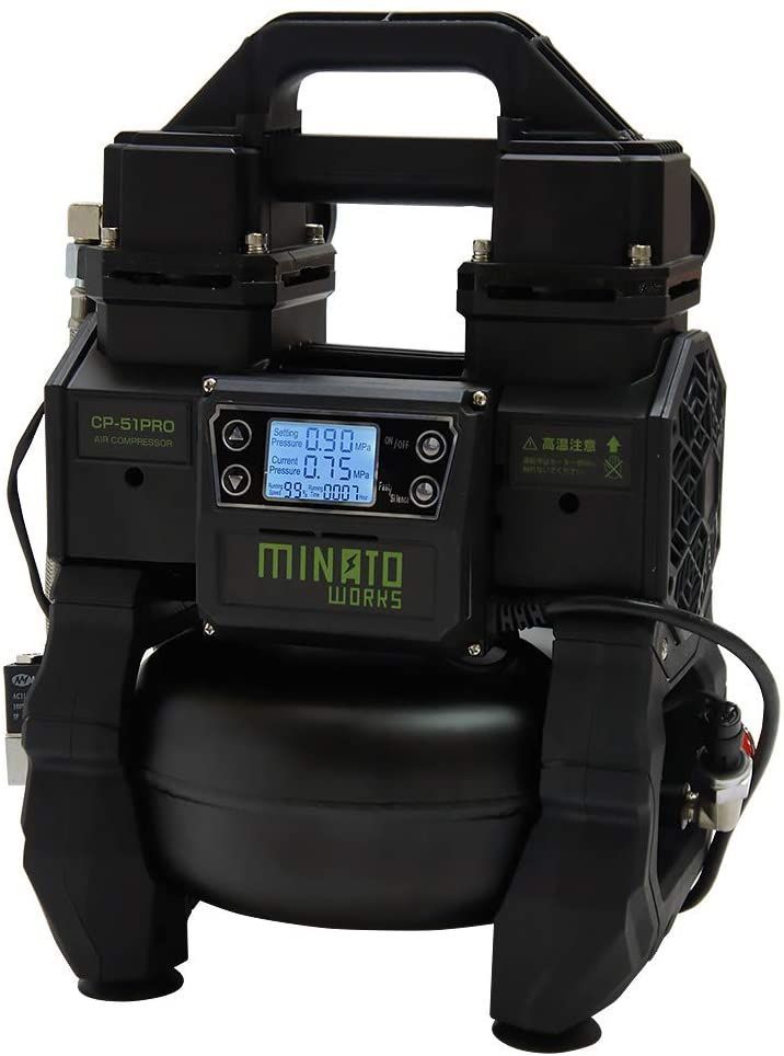 ミナト エアーコンプレッサー 5L CP-51PRO でか
