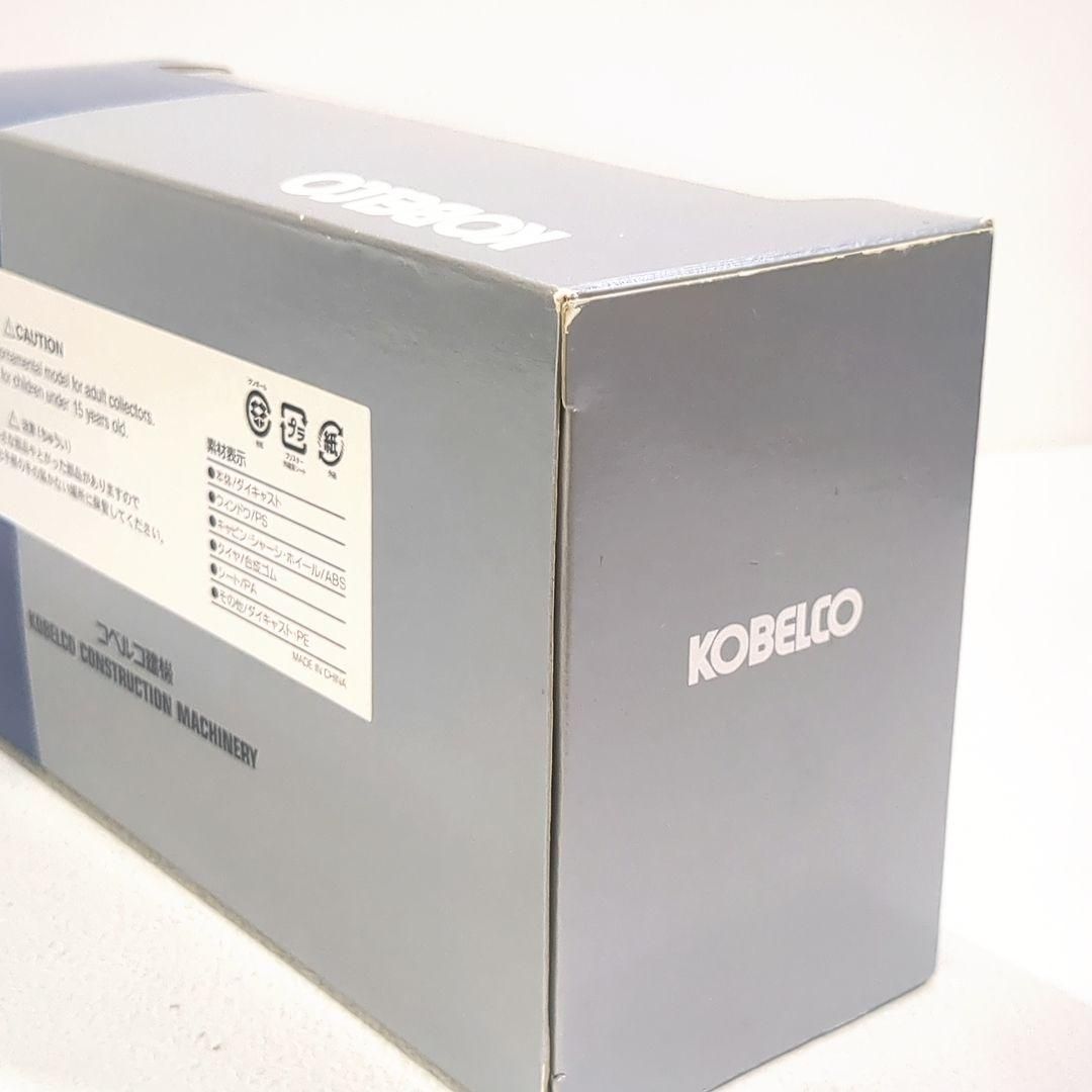 コベルコ LK350Z 1/48 ホイールローダー ミニカー 模型 - メルカリ