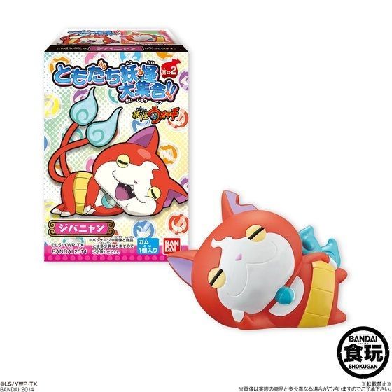 ジバニャン  缶バッチ 妖怪ウォッチ 缶バッジ ピザーラ ジバニャン ブシニャン