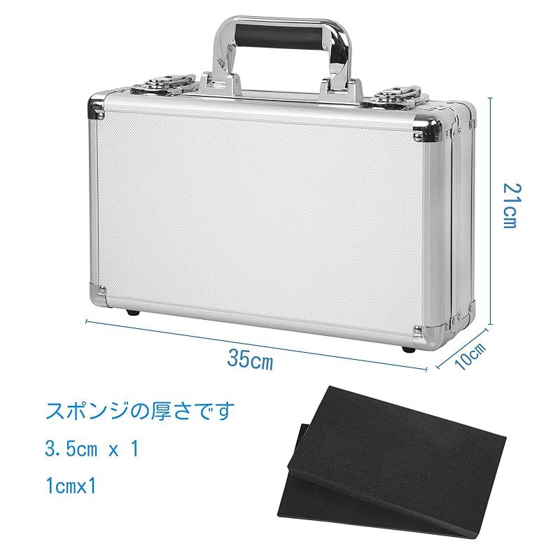 TORIBIO アルミツールケース ブロッククッション付き プロテクトツールケース DIY アタッシュケース 鍵付き アルミケース 精密機器 収納ケース ブラック 銀色S-35 21 10cm 0