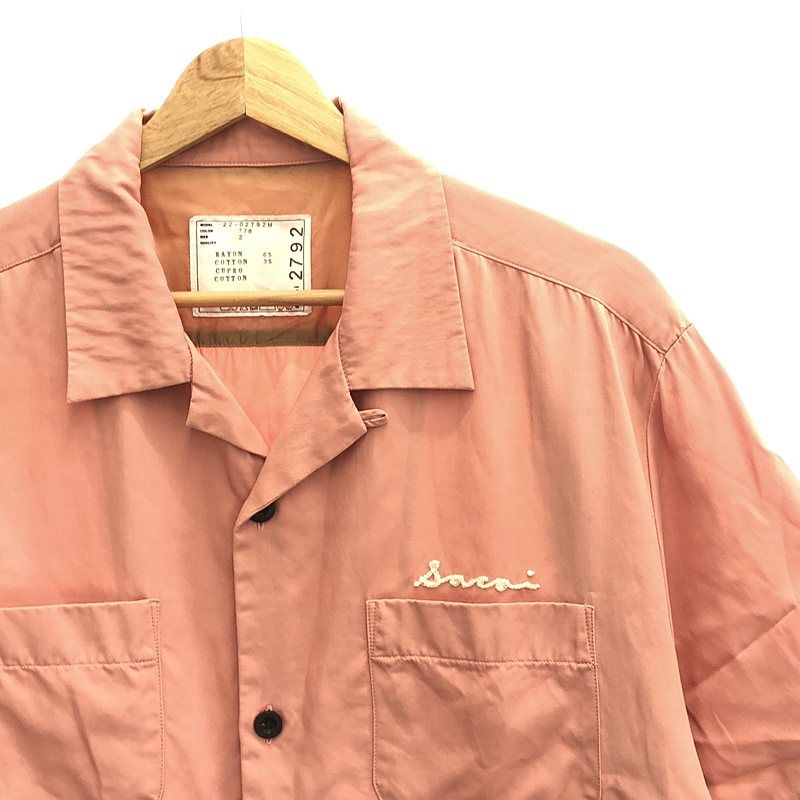 ウェア・シャツ 22ss sacai Cotton Twill Bowling Shirt sacai / サカイ | 2022SS | Cotton Twill Bowling Shirt ロゴ刺しゅう