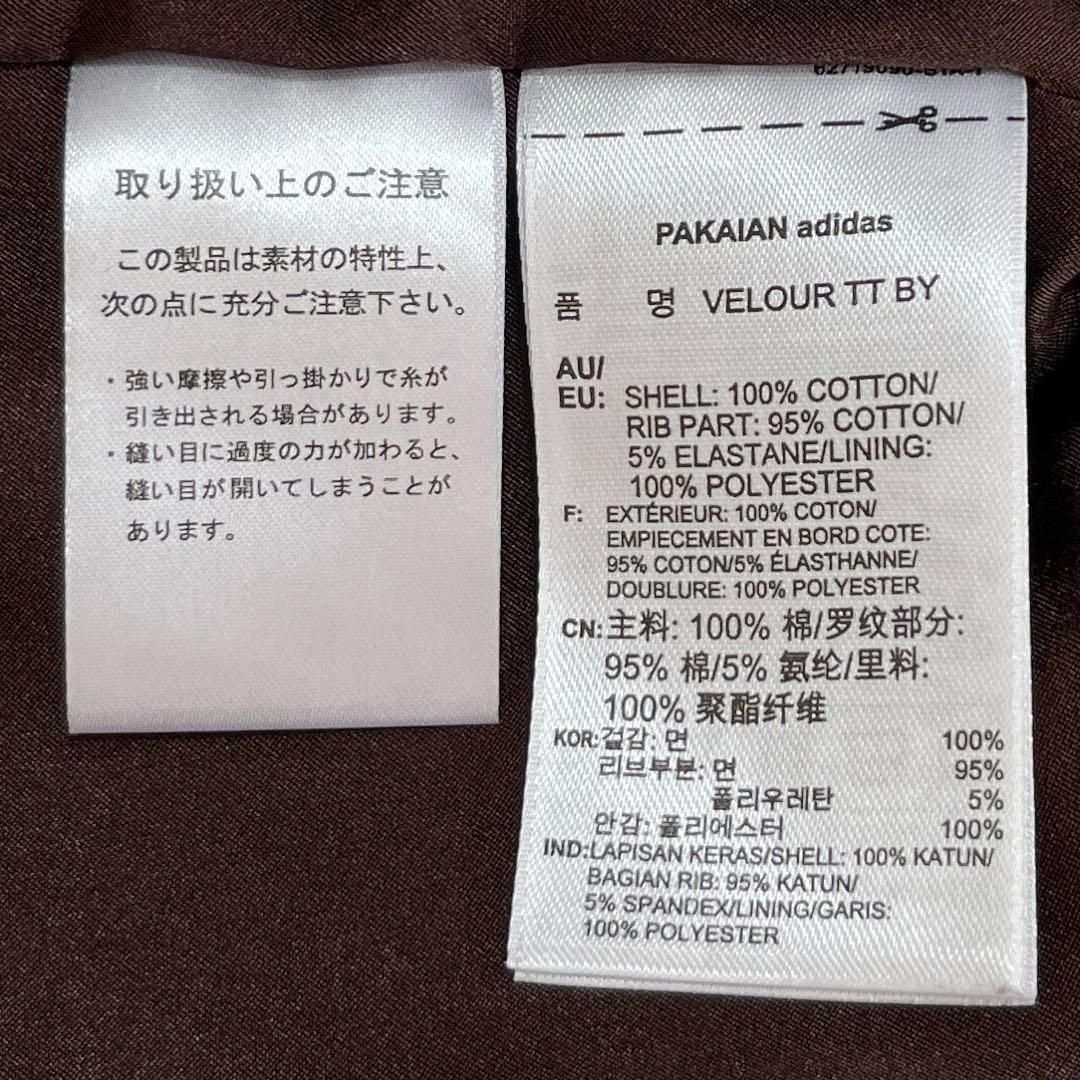 6066 adidas ユナイテッドアローズ ベロアトラックトップ