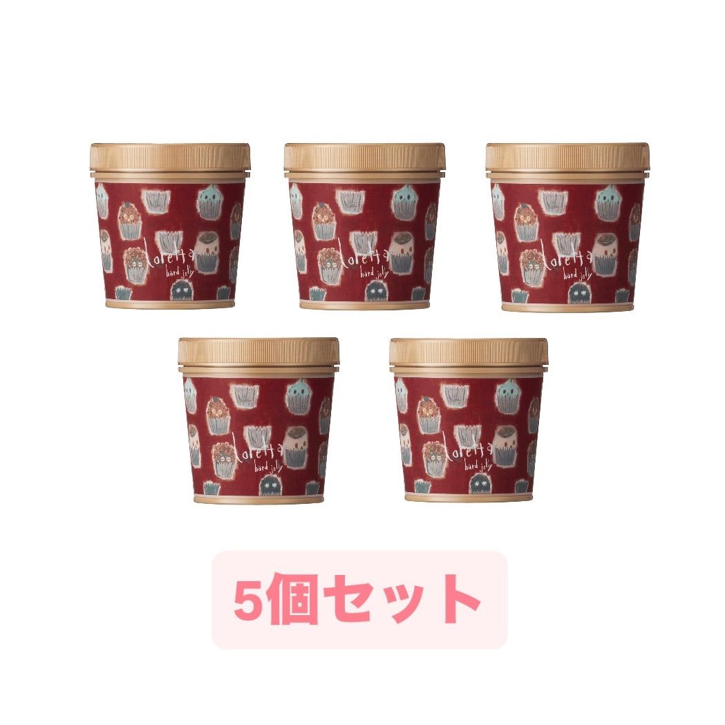 正規品・新品未使用】ロレッタ ハードゼリー 300g 5個セット - メルカリ
