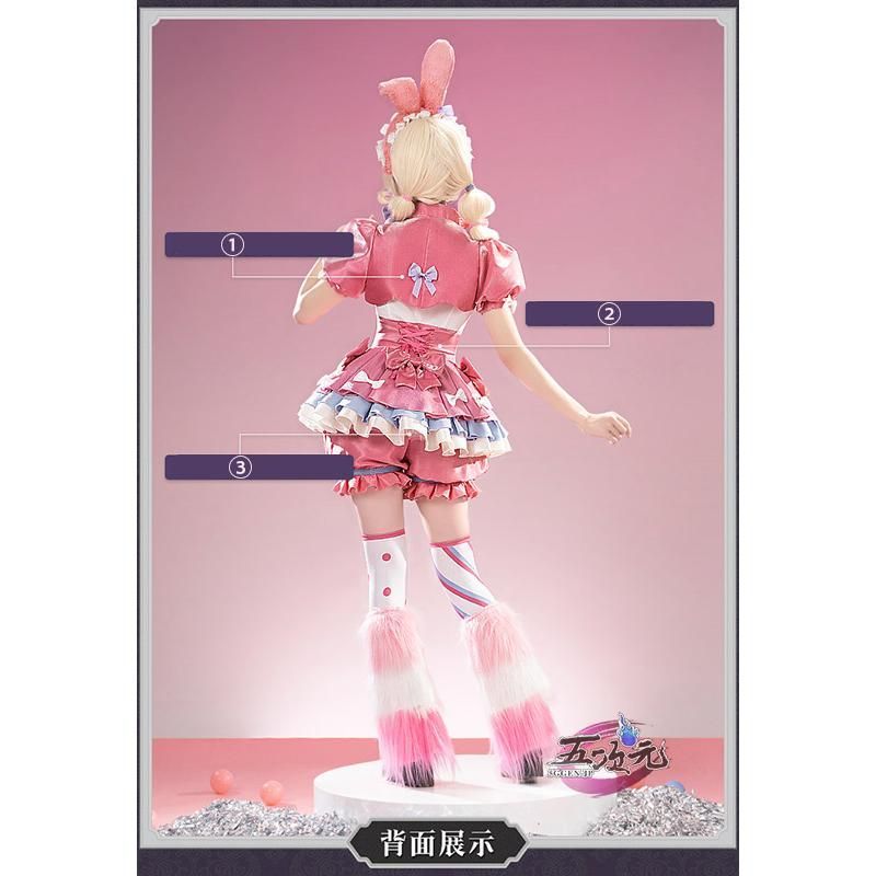 サンリオコラボ 衣装