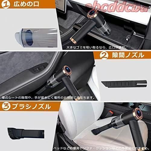 コンパクト Ur0k106