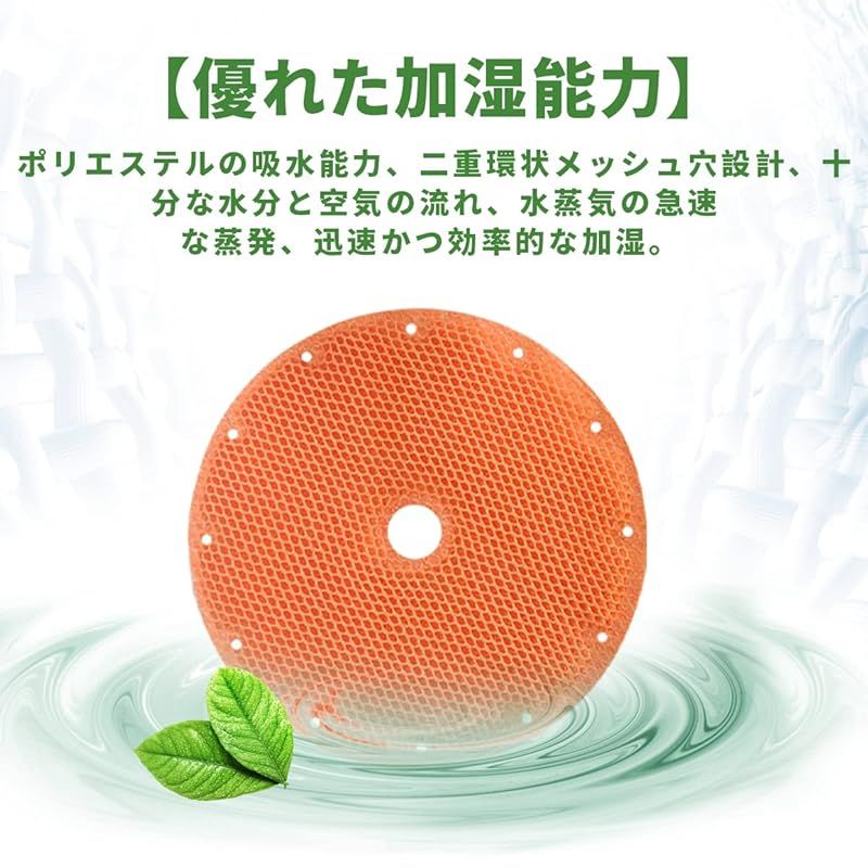 1枚