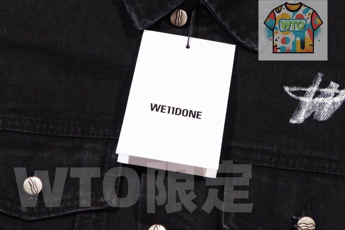 本日限定特価】We11done メンズ＆レディース デニムジャケット