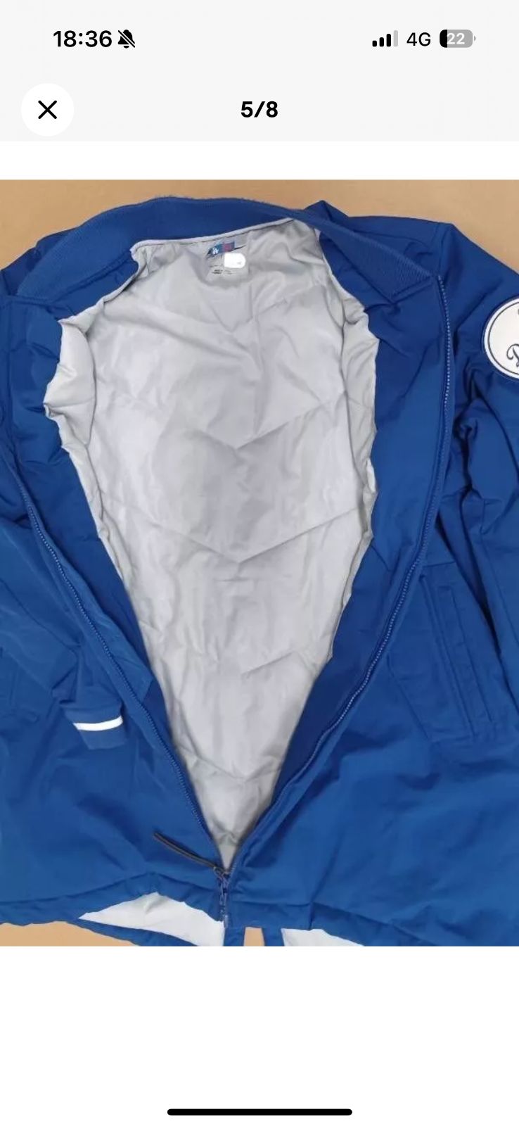 支給品 ジャケット