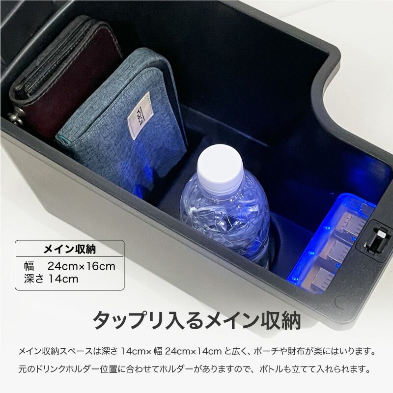 マツダ デミオ/DJ5AS純正アームレスト センターコンソール ボックス 楽天市場】マツダ CX3 DK5 デミオ DJ3 DJ5 USB付き アームレスト