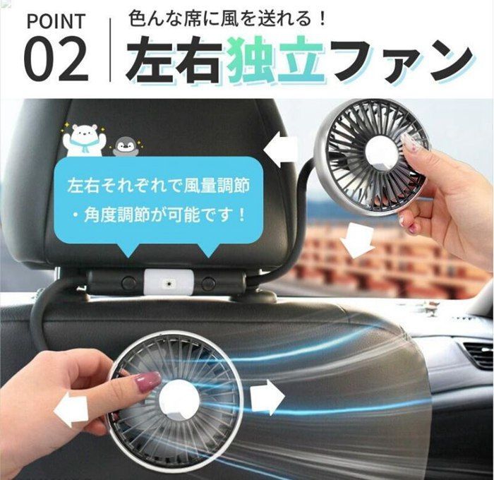 Dyson hot+cool 扇風機 黒・青 Dyson hot+cool 扇風機 黒・青 Dyson