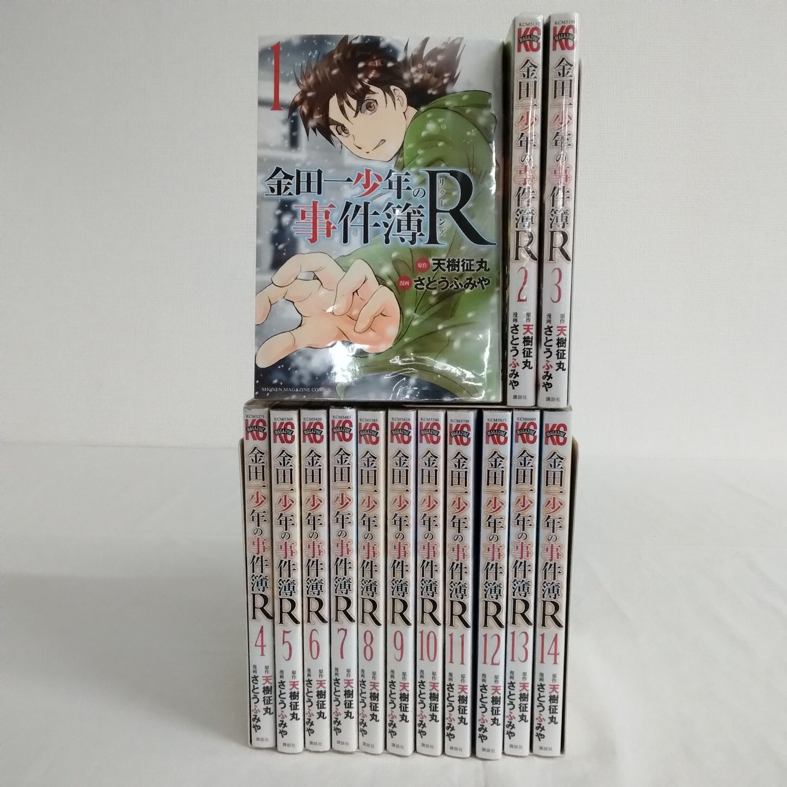 漫画 まとめ売り 漫画 まとめ売り z/x ゼクス まとめ売り Z/X エクストラパック 第44弾