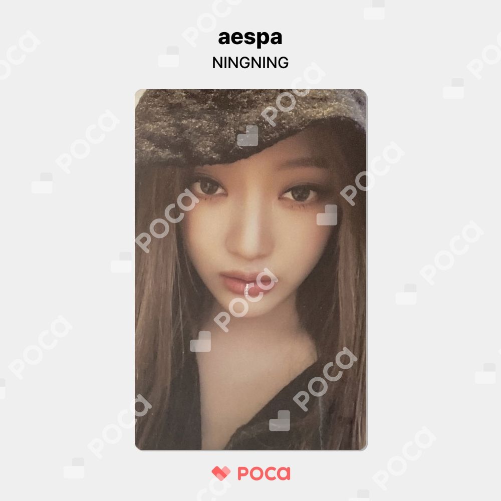 限定 aespa SMtown ktown4u ニンニントレカ aespa ニンニン トレカ 2023 aespa 1st Concert SYNK : HYPER