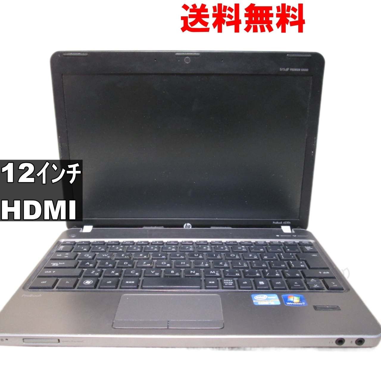 HP probook 4230s windows11