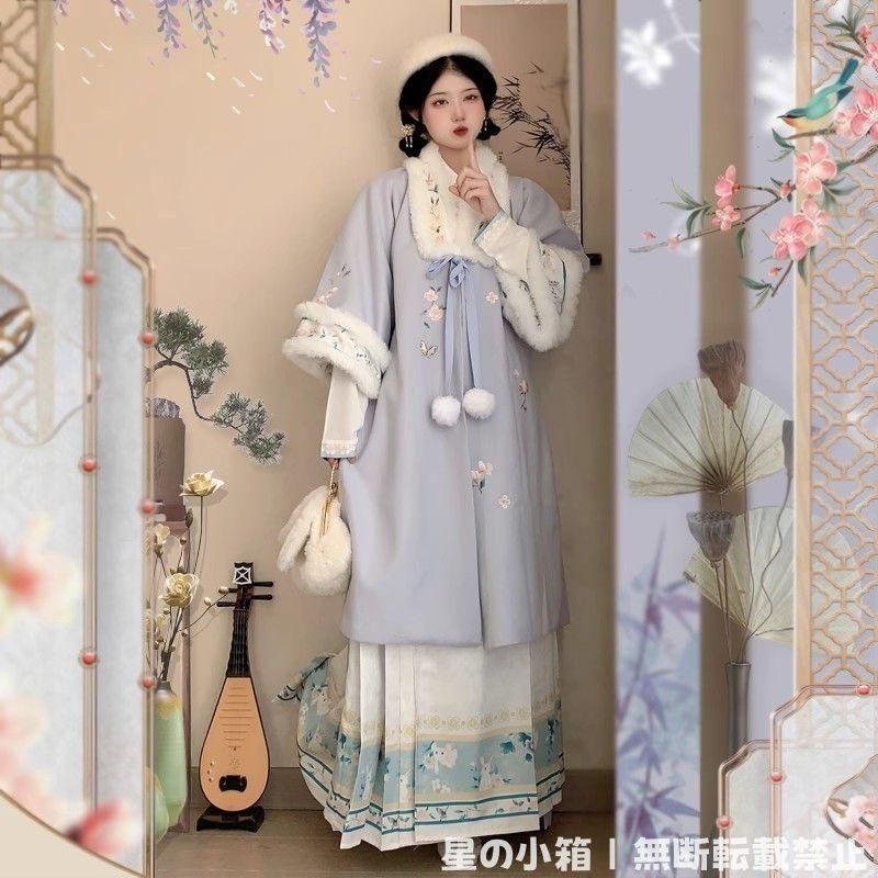 新品未使用】2025新作 豪華刺繍 漢服 かんふく 古風衣装 レトロ風 中華