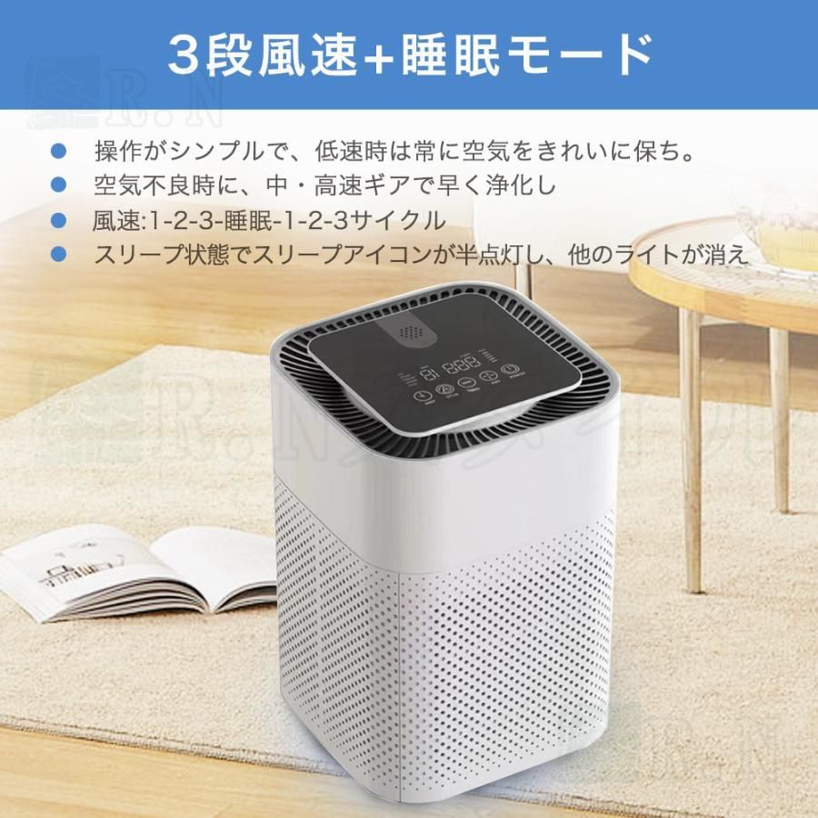 脱臭 2025