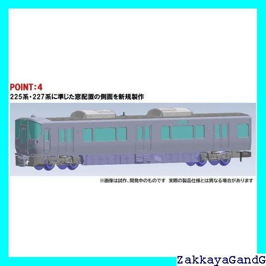 TOMIX Nゲージ JR 521 100系 七尾線 基本セット 98133 鉄道模型