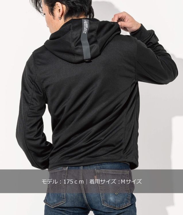 エースカフェロンドン スーパーライトメッシュジャケット