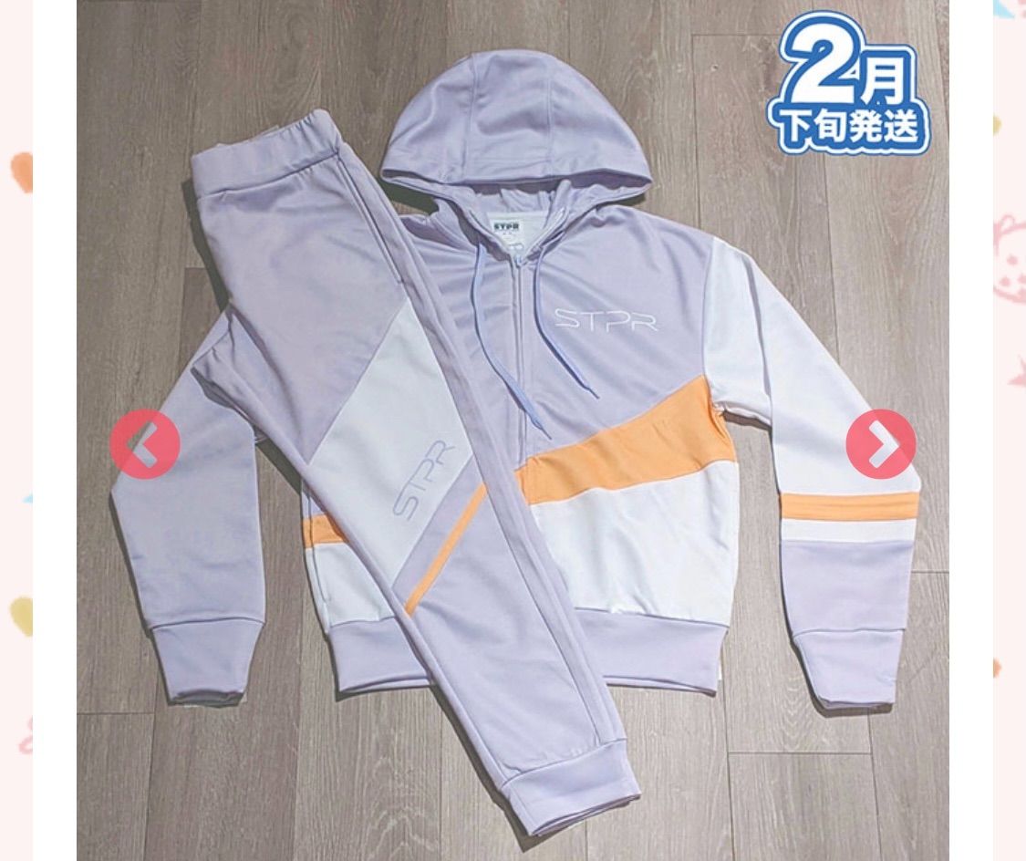 STPR SPORTS WEAR(莉犬くん STPRジャージ スポーツウェア-