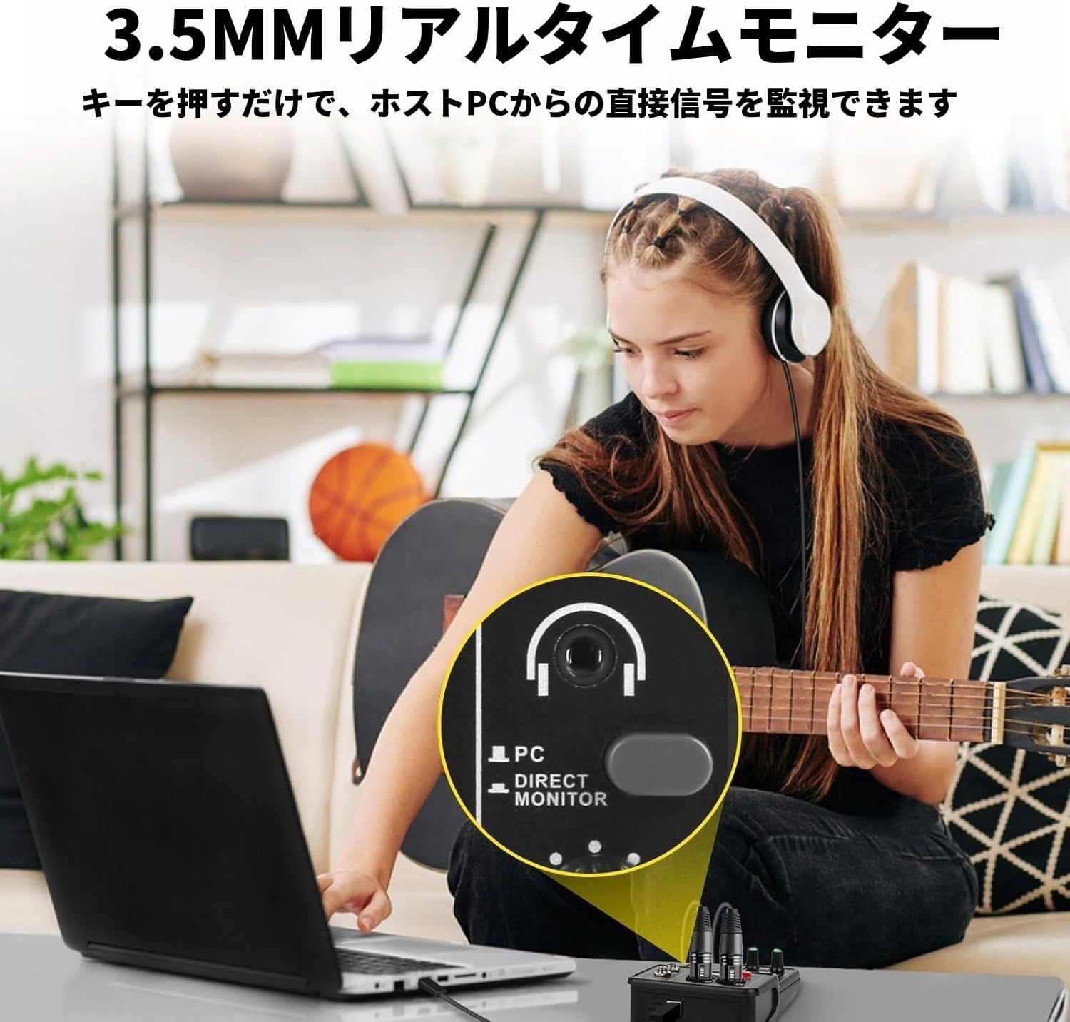オーディオミキサー ステレオ録音2 チャンネル コンパクト オーディオ ミキシング コンソール PCレコーディング用U