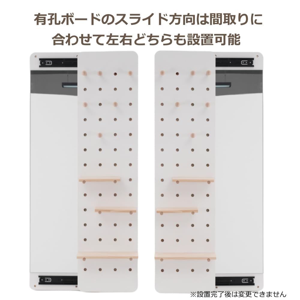 OSJ 薄型