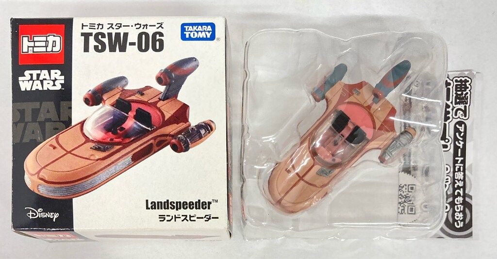 タカラトミー トミカ スターウォーズ ランドスピーダー TSW-06