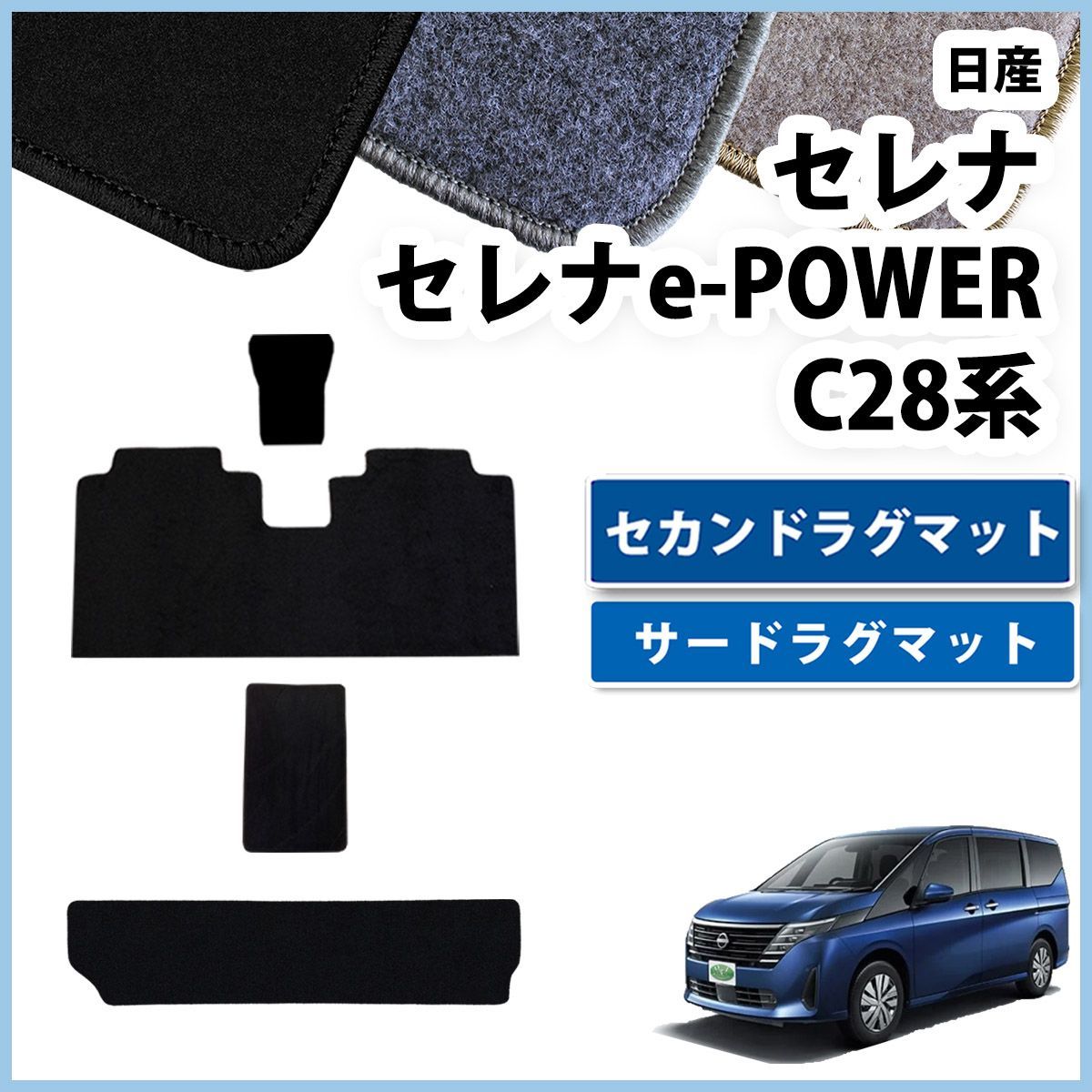 バリ山、スタットレス15インチ、45、 NV350.キャラバン e25.26 日産