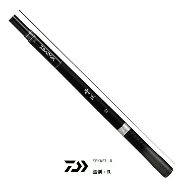 【本日限定価格】雪渓　硬調36M 本日限定価格】雪渓 硬調36M 12雪渓 硬調 36M | イシグロ公式