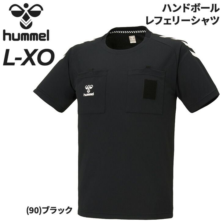 ヒュンメル ハンドボール レフェリーシャツ hummel メンズ 半袖 審判シャツ 審判着 レフェリーウェア ハンドボールウェア スポーツウェア  吸汗速乾 トップス/HAK3005 - メルカリ