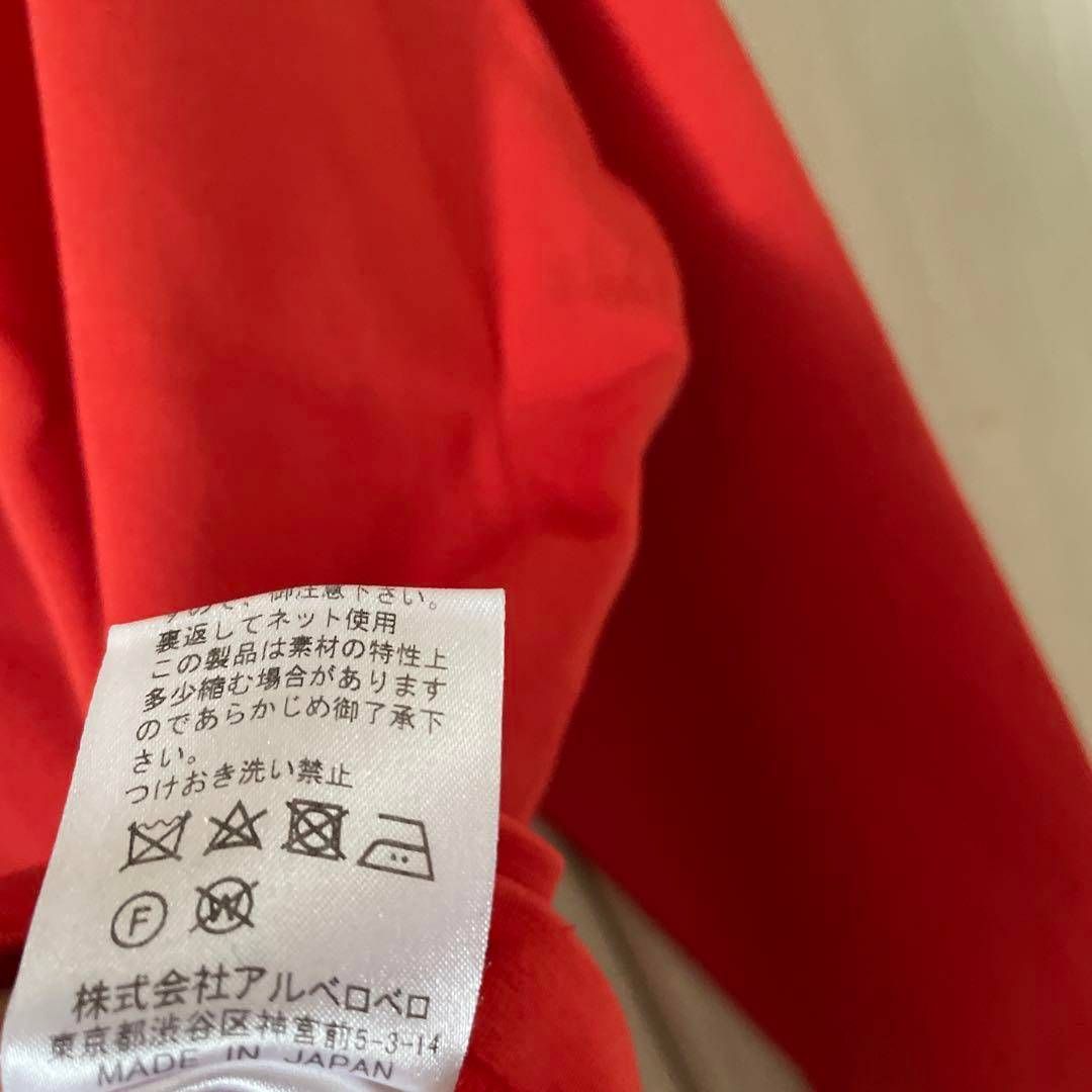OLLEBOREBLA アルベロベロ 犬 猫 花柄 カットソー ブラウス 楽天市場】カットソー トップス レディース 長袖 秋 冬 ロンT