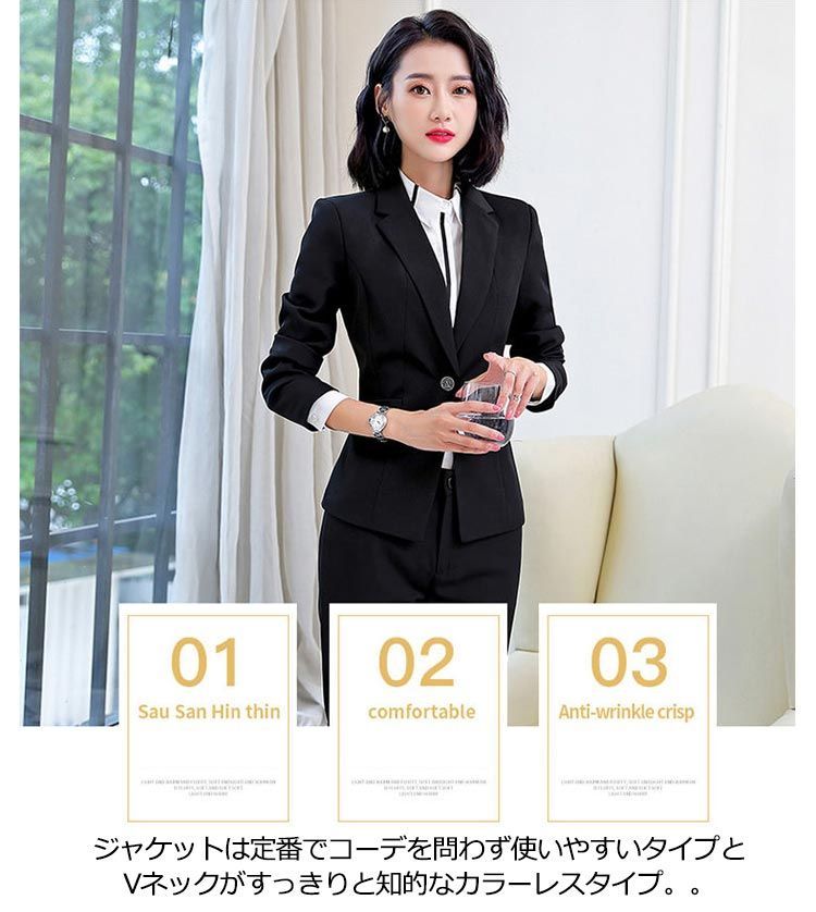 かっこいい 春夏秋 フォーマルスーツ パンツスーツ スーツ