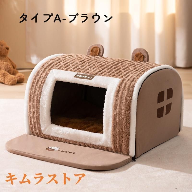 ペットハウス ドーム型
