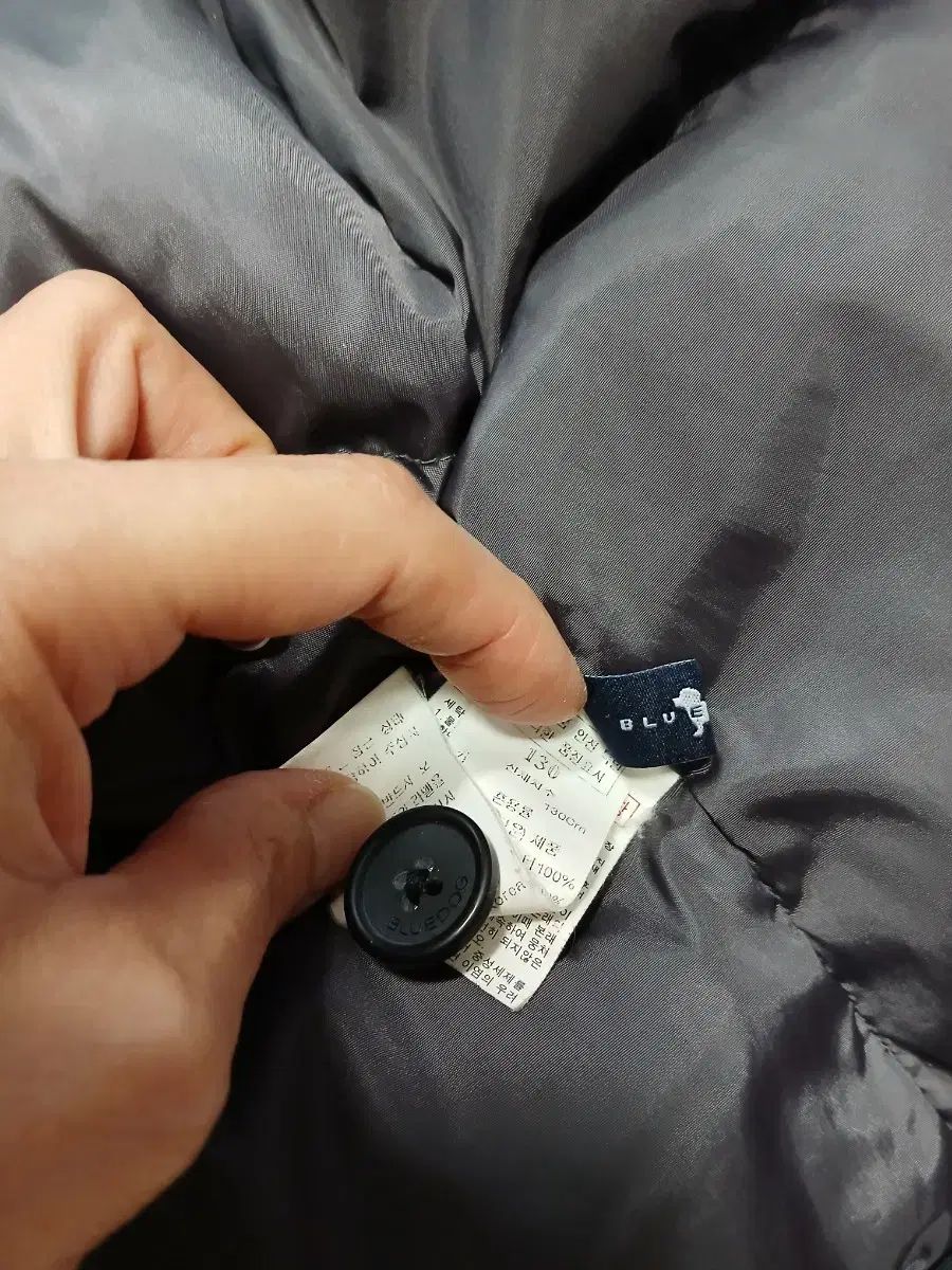 キッズ ダックダウン