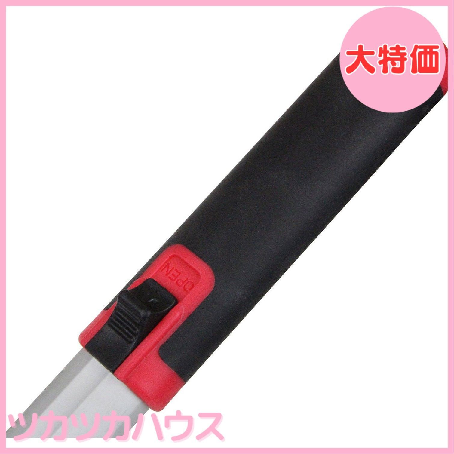 立ち楽雑草カット 伸縮タイプ