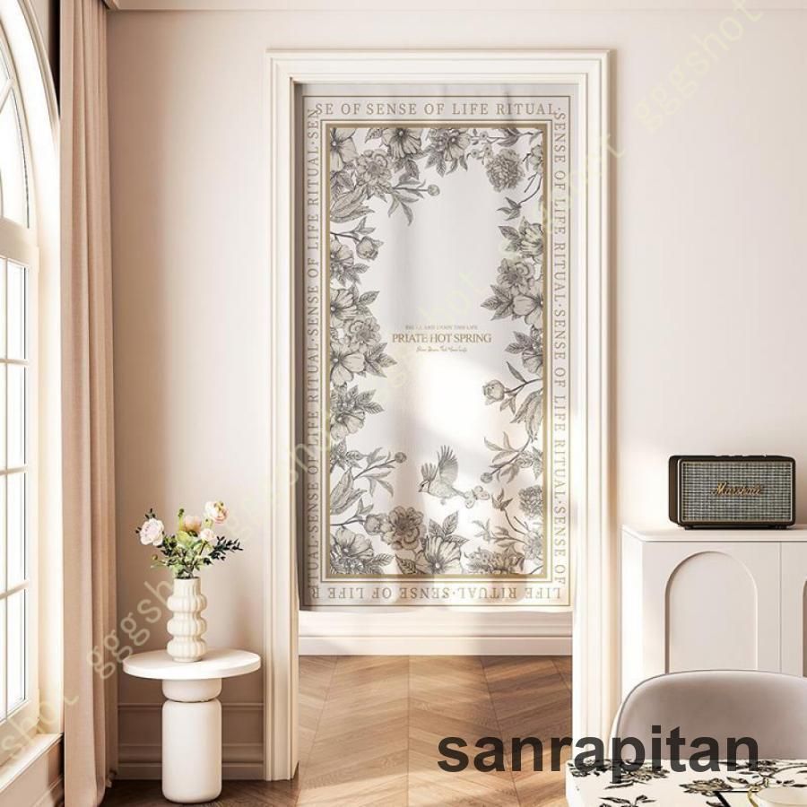 横113cm×丈213cm 2枚組】びっくりカーテン レースカーテン込 横113cm