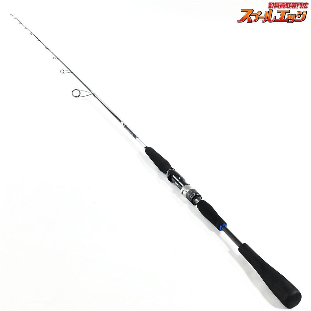 【ダイワ】 キャタリナBJ 66HS ベイジギング DAIWA CATALINA BJ ワラサ イナダ サワラ K_240v34707 - メルカリ