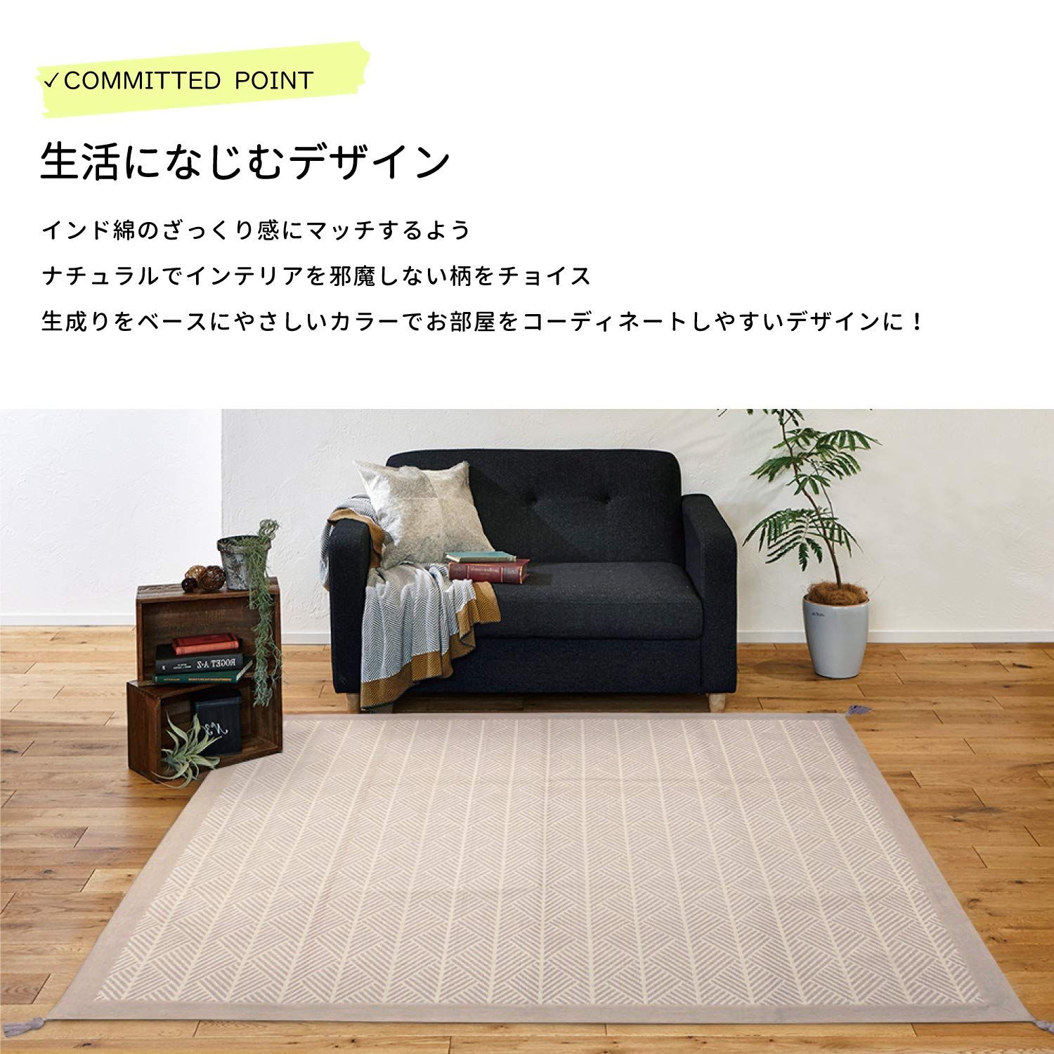 萩原 ラグ ボンディングラグ ネイビー 約130X185cm 「クラック」 洗濯 萩原 ラグ ボンディングラグ ネイビー 約130X185cm 「クラック」 洗濯