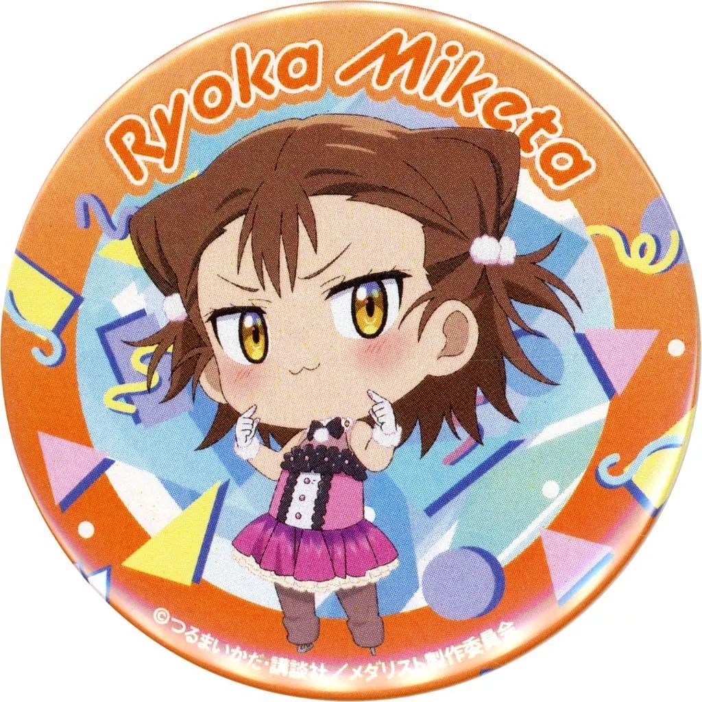 中古】バッジ・ピンズ 三家田涼佳 缶バッジ 「アニメ メダリスト×くじ