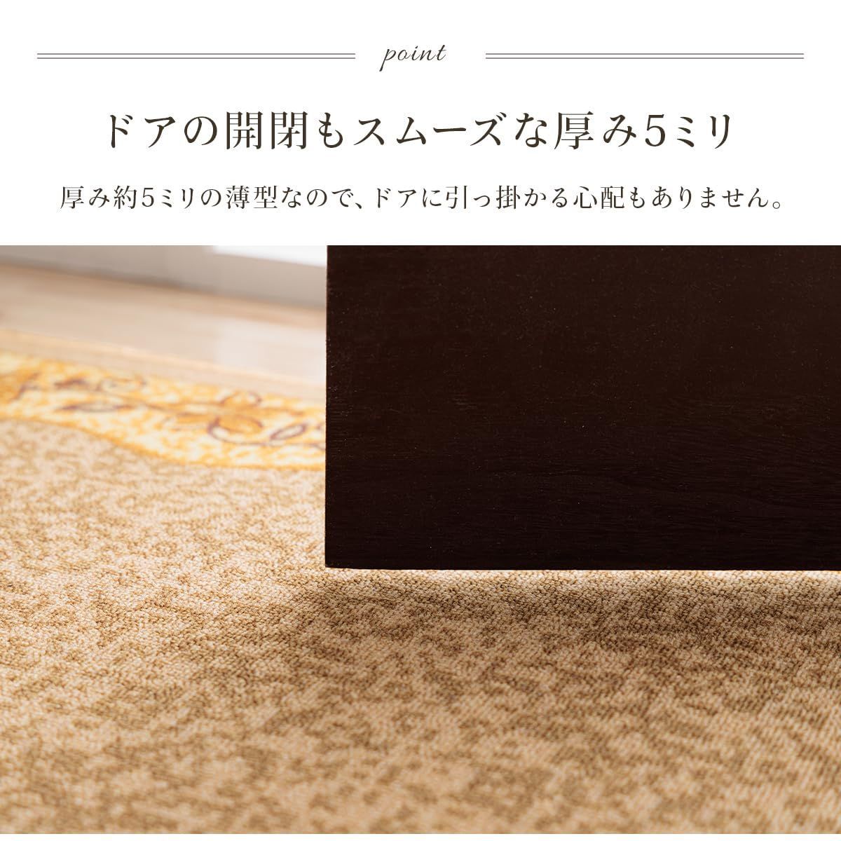 新着商品 イケヒコ 廊下敷き リーガ ベージュ 約80×440cm 花柄 防音 マット 2006240 MARWIL-DEMENAGEMENTS_CH