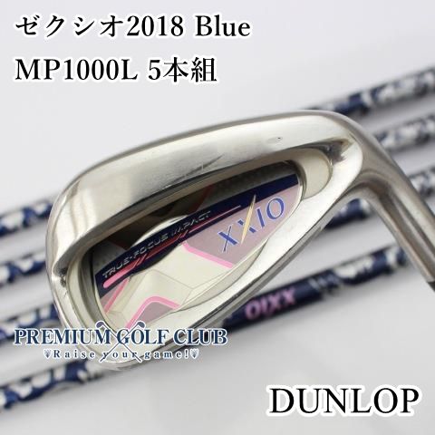 B-ランク レディースアイアンセット ダンロップ ゼクシオ2018 Blue|MP1000L 5本組|L|30 7904