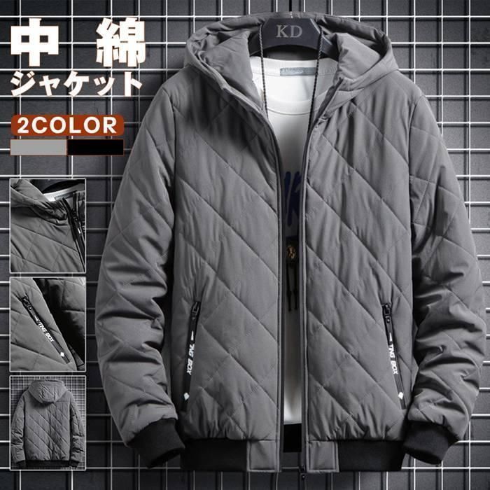 中綿ジャケット 冬服 メンズ 裏ボア ブルゾン ボアジャケット アウター コート ジャケット 防寒着 冬物 あったか 保温 オシャレ