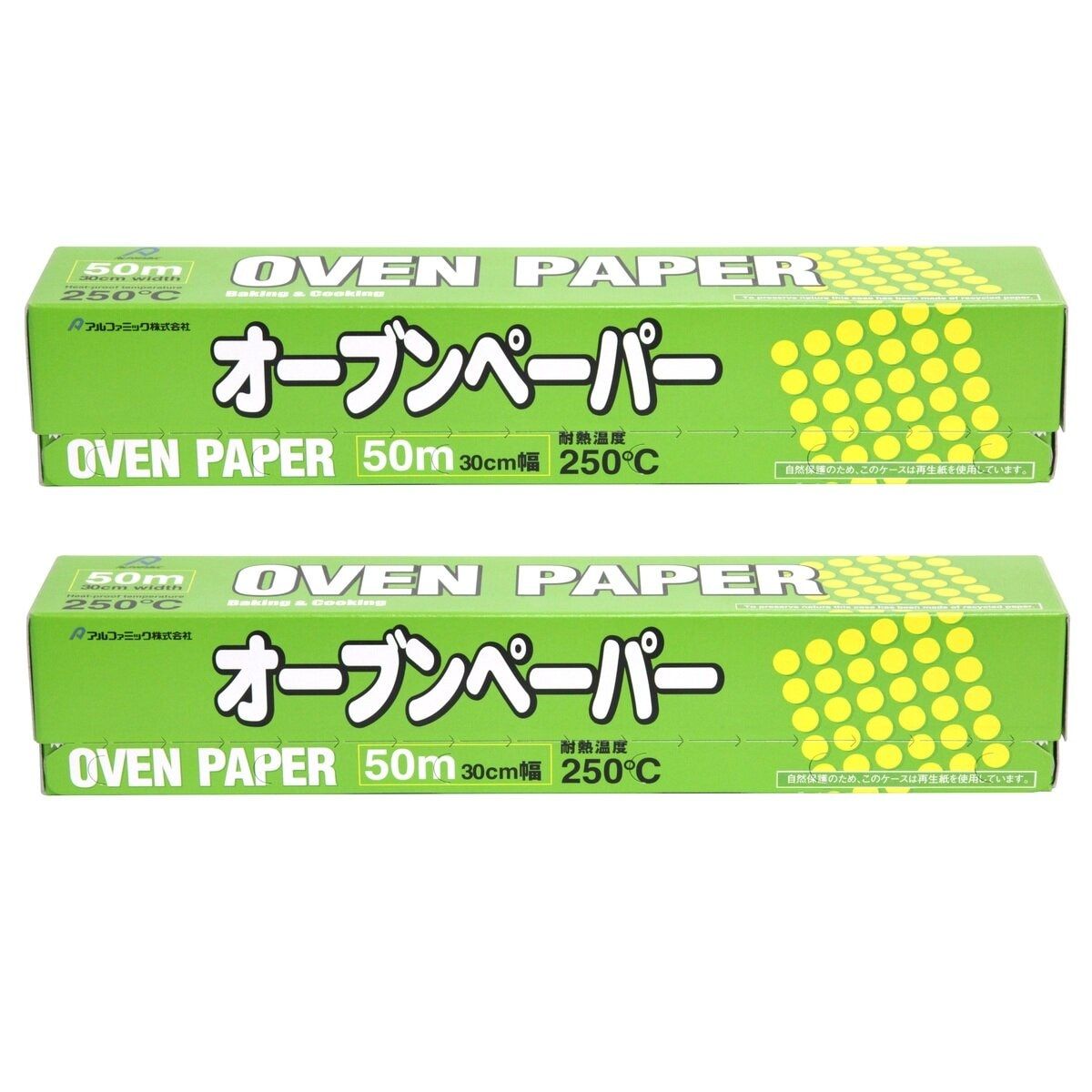のサムネイル