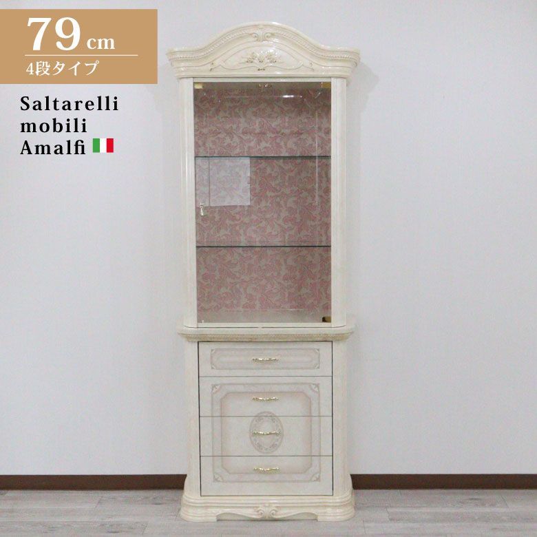 ★ イタリア 産★サルタレッリ•*¨*•.¸¸♬︎オブジェ 4/7販売済！Saltarelli｜サルタレッリ｜イタリア製｜アマルフィ